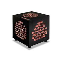 Koran Bright Night Light Quran Azan Arab Islamic Muslim Lamp Holy Portable Wireless Bluetooth Speaker Ramadan Islam Arabic Music colorful China Mainland