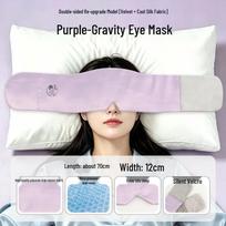 Herbal Gravity Eye Mask - Steam Heat, Light Blocking, Double-Sided for Sleep and Relaxation white
