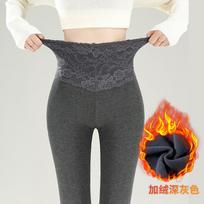 Womens Modal Leggings With Lace Trim Thin Warm Base Layer Pants XL 130-150 lbs black