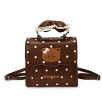 Girls and Boys Dual-shoulder Bag with Lace Flower Bud and Butterfly Knot Handle Backpack for Children kava