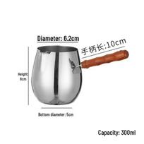304 Stainless Steel Non-Stick Universal Pot for Hot Oil, Milk, and Baby Food Milk Pot white