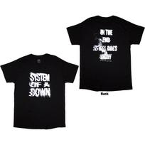 System Of A Down - All Goes Away - Black  t-shirt S gray