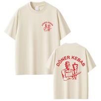 Funny Doner Kebab Graphic Tshirt Unisex Unisex Pure Cotton Tshirts Fashion Casual Short Sleeve Top Streetwear Unisex And Unisex L beige