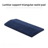 Lumbar Support Pillow Back Support Memory Foam Pillow For Sleeping In Bed Waist Support Cushion For Lower Back Pain Relief 60x24x4cm white