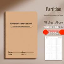 Elementary Math Practice Book: Aligned Sections for Addition, Subtraction, Multiplication & Division beige