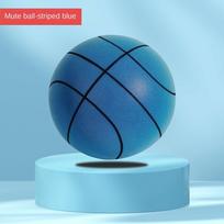 18cm/22cm/24cm Silent Training Basketball Low Decibel Bouncy Balls  Sports Training blue-18cm blue
