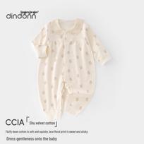 Korean Style Newborn Pure Cotton Autumn Lace Collar Long Sleeve Bodysuit 90 cm white