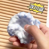Crunchy Squishy Stress Relief Ball Ice Skin Dual Texture Sensory Toy Anti Stress Fidget Toy Anxiety Relief for Adult