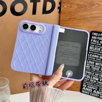Magnetic Snap-on Case IPhone Duo With Full Coverage PU Leather Rhombus Shockproof Protection iPhone Duo
