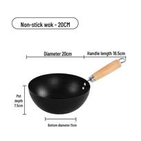 Wok Mini Nonstick Iron Multiuse Induction Gas Compatible Flat Bottom Pan For Home Outdoor Cooking 20 cm