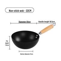 Wok Mini Nonstick Iron Multiuse Induction Gas Compatible Flat Bottom Pan For Home Outdoor Cooking 22 cm