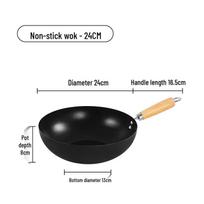 Wok Mini Nonstick Iron Multiuse Induction Gas Compatible Flat Bottom Pan For Home Outdoor Cooking 24 cm