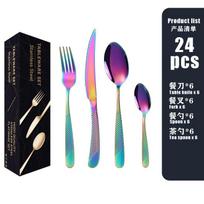 24 dalių nerūdijančio plieno stalo įrankių rinkinys su paauksuotais šaukštais, šakutėmis, peiliais, vakarienės dovanų dėžutė Rainbow Mail Box - 24PCS