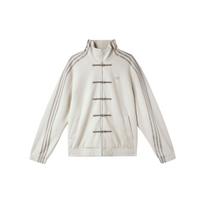 Adidas Originals Metų gyvatė Ribotas Universalus Laisvas Dryžuotas Striukė Unisex Striukė Miracle-Bauxite-Brown JZ9944 XL white