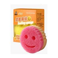 Side Two Dish Washing Sponge Kitchen Cleaning Strong Scouring Pad Miracle Sponge Household Kitchen Magic Cleaning Wipe Sponge L orange