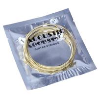 Set of 6 Guitar Strings Replacement Steel Acoustic Guitar Strings Parts Steel Core Classic Folk Electric Guitar Strings 1 gray