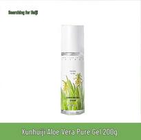 Xunhuiji Aloe Vera Quick Repair Gel for Acne, Hydration, and After-Sun Moisturizing white