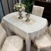 Oval Table Cloth Embroidered Lace Art Cover for Tea Dining Table European Dustproof Chair Cover 130X175cm Oval white