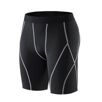 Men's Elastic Quick-Dry Basketball Compression Shorts for Fitness, Running, and Yoga M black