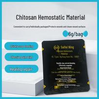 Saifeining Chitozano hemostatiniai milteliai
