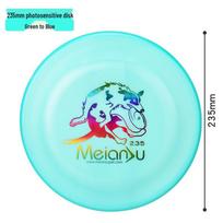Meianju Photochromic Pet Training Frisbee white