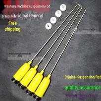 Universal Type Fully Automatic Washing Machine Balancing and Suspension Rod Shock Absorber.