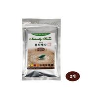 Yuseong Beauty Henna Powder 100g 2 pcs Light Brown gray