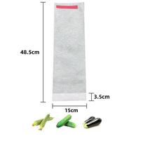 100Pcs Garden Greenhouse Supplies Non-Woven Plant Nursery Bags Grow Bag  for Vegetable 15x48.5cm