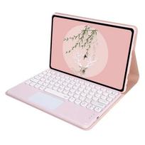 Trackpad Touchpad Keyboard Cover For Redmi Pad SE 8.7 Inch 4G Magnetic Wireless Teclado Tablet Case Funda English white