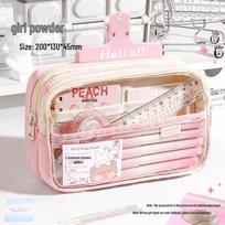 Dopamine Style Large Capacity Pencil Case: Essential Back-to-School Student Stationery & Practical Souvenir white