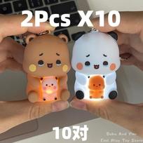 New 2 Pcs Can Say I Love You Bubu And Yier Voice Toys Cute Cartoon Panda Bubu And Dudu Key Chain Backpack Pendant Couple Gifts