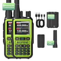 Dviguba pakuotė Baofeng UV-5R Mini 5W radijo stotelės | Bluetooth kanalo sinchronizacija + NOAA audrų pranešimai | Įkraunamos per Type-C avarijoms USB Plug žalia