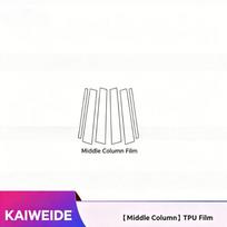 For 2026 Cadillac OPTIQ | Grille & Headlight Clear TPU Protective Film, Middle Pillar Glossy Sticker Pre-cut Anti-Scratch Film C