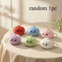 Funny Dumplings Keychains Simulated Dumpling Keyring Stress Relief Keychain For Bag Backpack Accessories Hanging Ornament beige