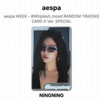 aespa WEEK - #Whiplash_mood RANDOM TRADING CARD A Ver. SPECIAL Official Photocard WINTER gray