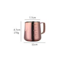 Coffee Art Pitcher Kitchen Accessories Milk Frother Pitcher Espresso Cappuccino Coffee Latte Milk Frother Cup Stainless Steel gray