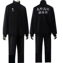 Karasuno vidurinės mokyklos marškinėliai su Karasuno vidurinės mokyklos kostiumu Cosplay Cosplay Fukurodani Helovino kostiumu Dydis Siuvinėjimas, Rinkinys, Kostiumas, Uniforma, Akademija, black