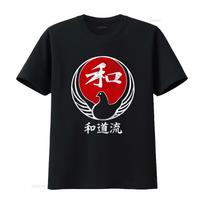 NEW LIMITED Wado Ryu Karate Symbol Kanji Japan Martial Art Vintage T Shirt S 3XL vintage Washed Unisex homme Stylish S red
