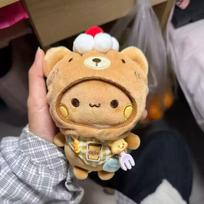 Naujas Bubu Ir Yier Pando Pliušinis Lėlės Kostiumas Minkštas Anime Žaislas Kawaii Animacinis Pūkuotas Lokys Maišelio Raktų Pakabukas Papuošalas Poros Dovana beige