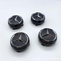 4 VNT. 75mm*68mm Automobilio Emblema Ratlankio Centrinis Dangtelis Lipdukas Ratlankio Ženklelis Dangtelis Mercedes Benz GLE63 CLS63 GLC63 W204 AMG Lipdukai R6 75mm