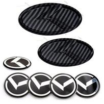 (7 Pcs) K Logo 3D Emblem Front Grille Trunk + Steering Wheel + Wheel Center QWER5 Caps Sticker Badge For Kia K5 K3 K2 K4 Forte Koup