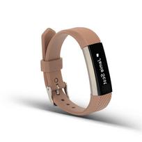Sportinės juostelės Apyrankės Sportinės juostelės Pakeitimas Fitbit Alta Hr Pakeitimo laikrodžio juosta Twill Khaki #1 gray