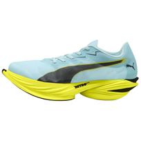 PUMA FAST R NITRO Elite 3 Breathable Racing Running Shoes Men's Fresh 39 gray