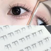 Self Adhesive Lower Lashes No Glue Needed Reusable Under Eyelashes Korean Style Makeup Diy Individual Manga Lash Clusters ONESIZE gray