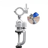 Universal Electric Drill Grinder Bracket,360° Rotating Bench Vise,Adjustable Multifunctional Aluminum Alloy Drill Fixing Clamp Electric drill stand