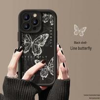 Line Butterfly Sky Eye Ladder Case for iPhone 17 Pro Max/16/15/14/13 - Compatible with European/American Models. iPhone 15 Plus black