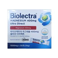 Biolectra Hairmass Magnesium 400 Ultra Direct x 30 Packets 30 pcs 1.3g