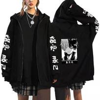Vyriški moteriški džemperiai su gobtuvu ir užtrauktuku Mano herojus Academia Anime gobtuvas Bakugo Himiko Shoto megztinis Harajuku Unisex gatvės drabužiai užtrauktuku striukė S gray