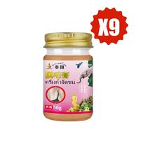 Professional sensitive skin hair removal cream, fragrance-free hypoallergenic formula, special for underarm legs, mild and does not hurt the skin white