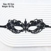 Black Lace Half-Face Princess Mask for Halloween & Christmas Celebrations black